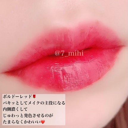 ルージュ ピュールクチュール ヴェルニ ウォーターステイン/YVES SAINT LAURENT BEAUTE/口紅を使ったクチコミ(3枚目)