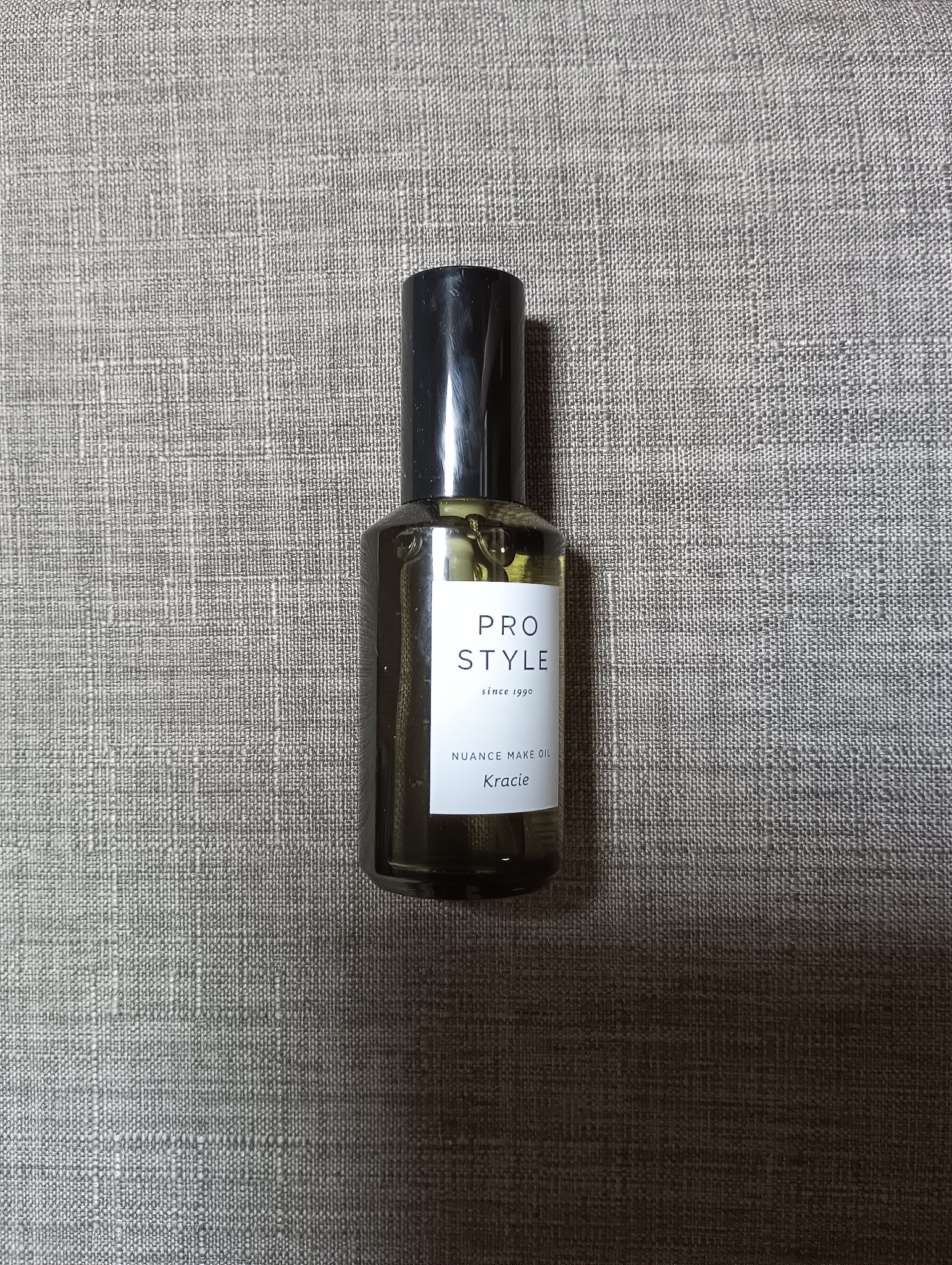 ニュアンスメイクオイル/プロスタイル/ヘアオイルを使ったクチコミ（1枚目）