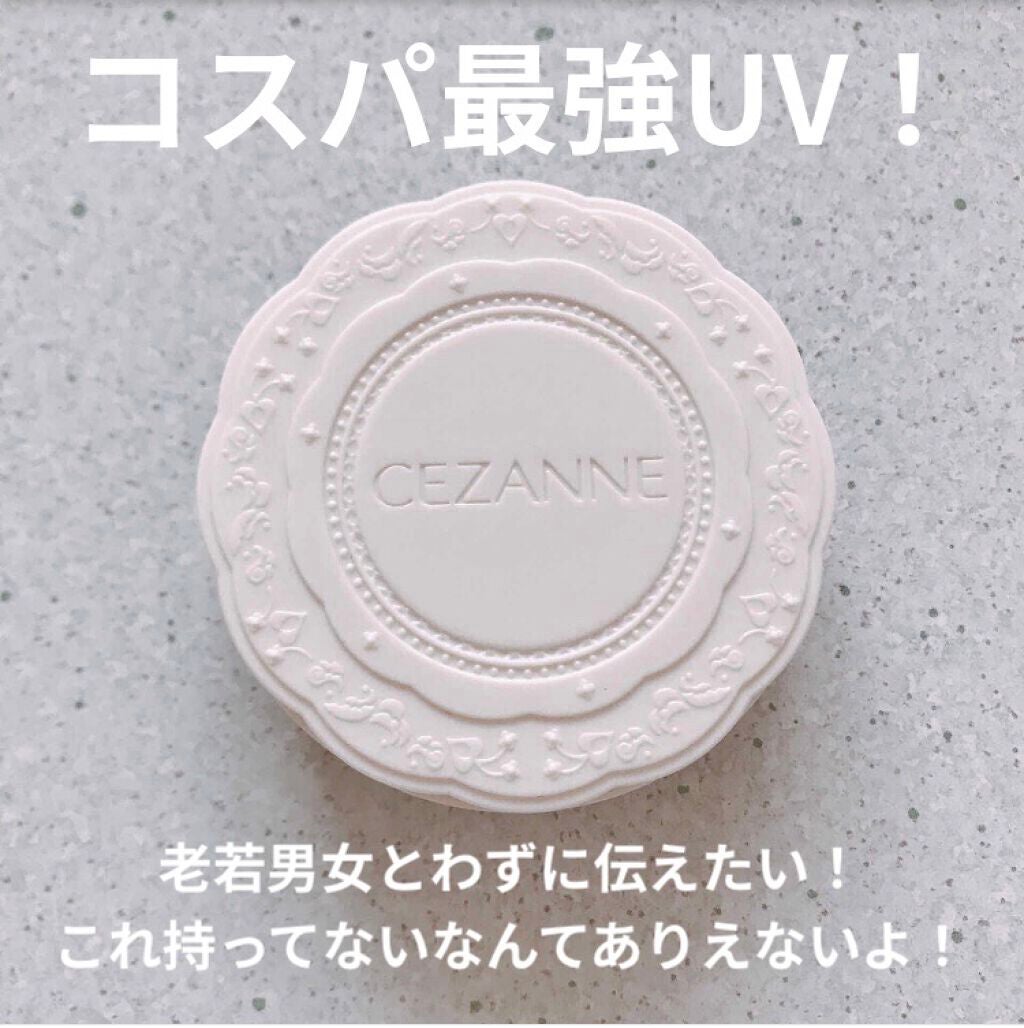 UVシルクカバーパウダー/CEZANNE/プレストパウダーを使ったクチコミ(1枚目)