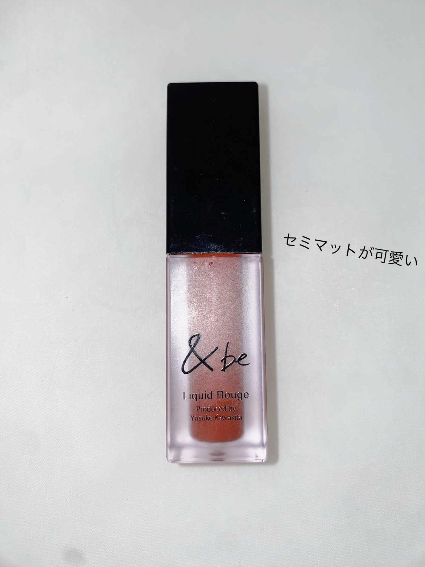 &be リキッドルージュ/&be/口紅を使ったクチコミ(1枚目)