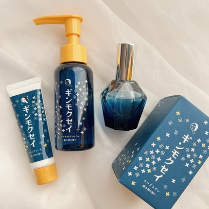 はんどくりーむ ギンモクセイ/よーじや/ハンドクリームを使ったクチコミ(7枚目)