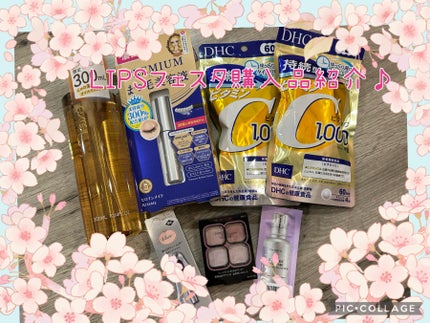 30th ボリュームリップ メイカー/Visée/リップグロスを使ったクチコミ(1枚目)