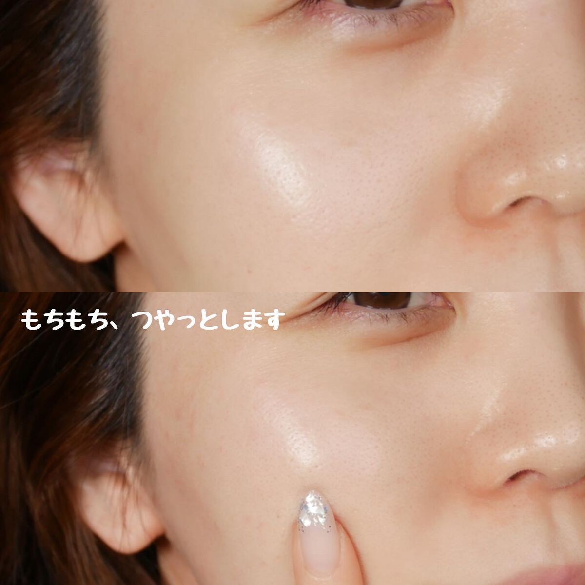 フラルネ ソフトフォンデュ クレンジングクリーム/ALBION/クレンジングクリームを使ったクチコミ(6枚目)