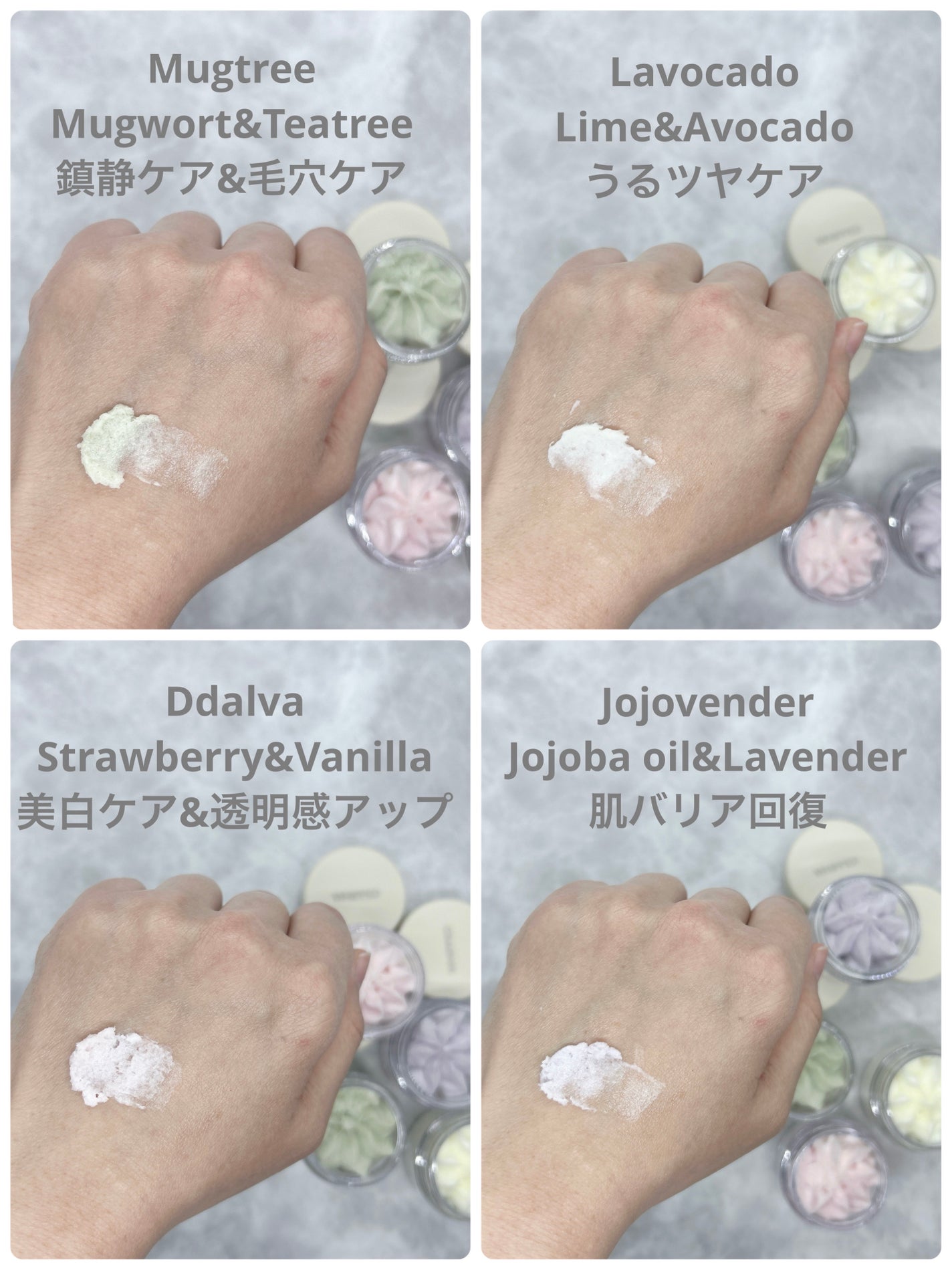 ホイップドヴィーガンパッククレンザーディスカバリーキット/WHIPPED/スキンケアキットを使ったクチコミ(3枚目)