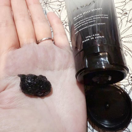 BLACK JELLY WASH(ブラックジェリーウォッシュ)/PLUEST/その他洗顔料を使ったクチコミ(2枚目)