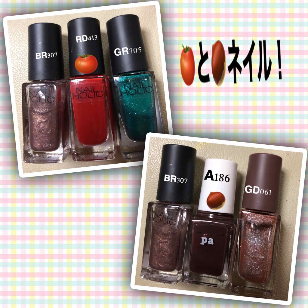 ネイルホリック Soulful color RD413/ネイルホリック/マニキュアを使ったクチコミ（2枚目）