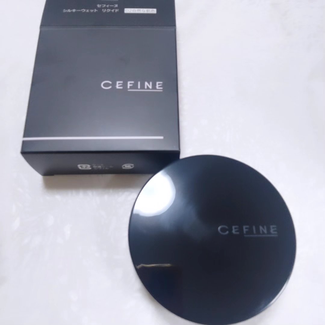 シルキーウェットリクイド/セフィーヌ/クリーム・エマルジョンファンデーションを使ったクチコミ（1枚目）