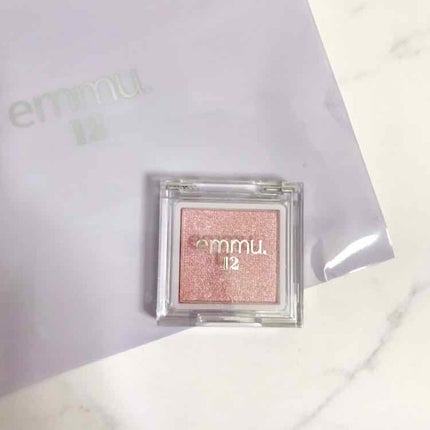 emmu.12 emmu.12ハイライター