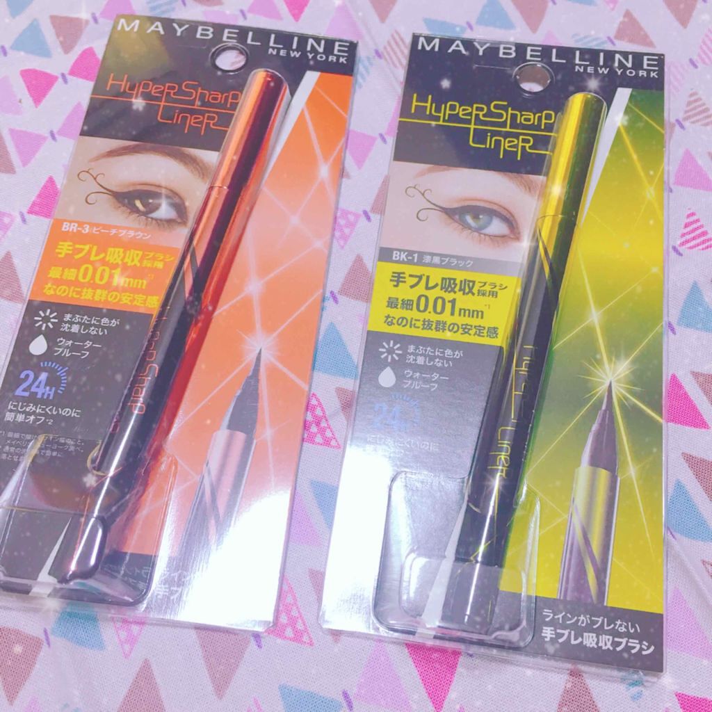 ハイパーシャープ ライナー R/MAYBELLINE NEW YORK/リキッドアイライナーを使ったクチコミ(1枚目)