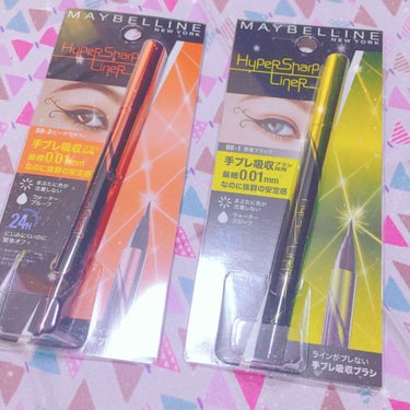 ハイパーシャープ ライナー R/MAYBELLINE NEW YORK/リキッドアイライナーを使ったクチコミ（1枚目）