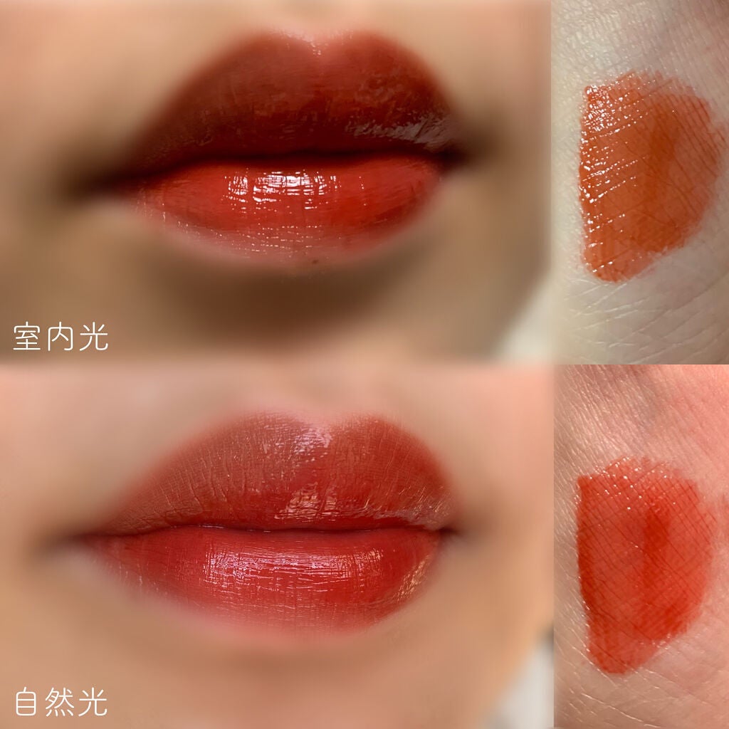 イリュージョンコーティングティント/Flynn/リップティントを使ったクチコミ(2枚目)