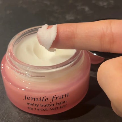 ジェミールフラン メルティバター バーム/ジェミールフラン/ヘアバームを使ったクチコミ(1枚目)