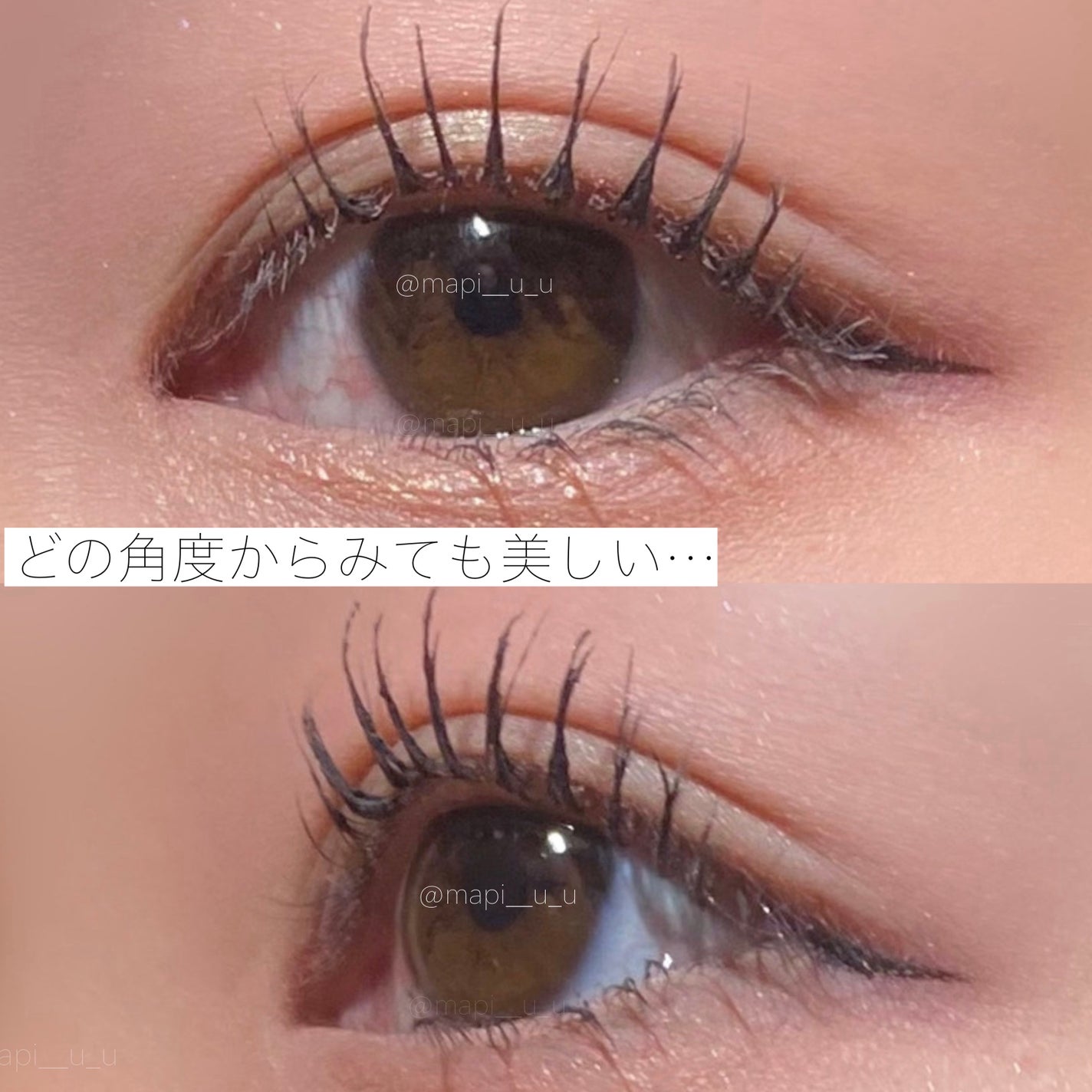 メタルックマスカラ~ボリュームルック~/キャンメイク/マスカラを使ったクチコミ(6枚目)