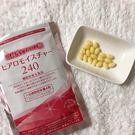 ヒアロモイスチャー240/キユートピア/美容サプリメントを使ったクチコミ(3枚目)
