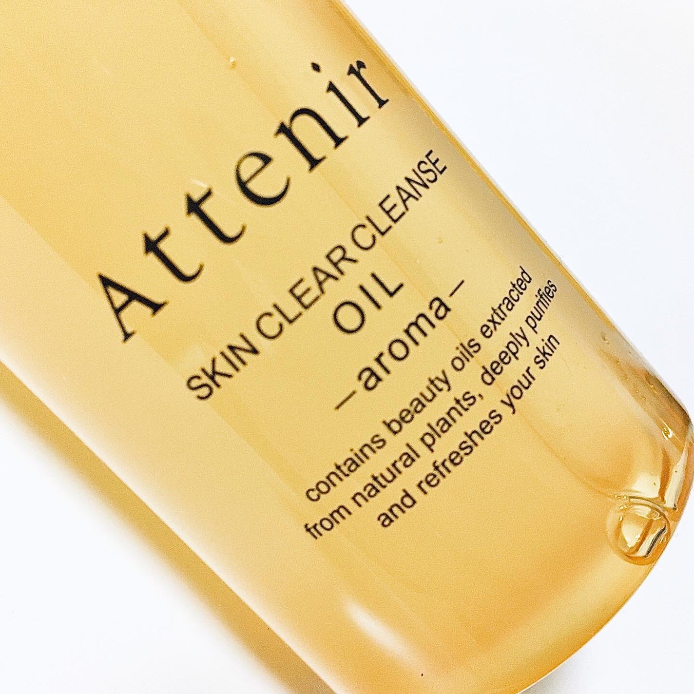 スキンクリア クレンズ オイル アロマタイプ/アテニア/オイルクレンジングを使ったクチコミ(3枚目)