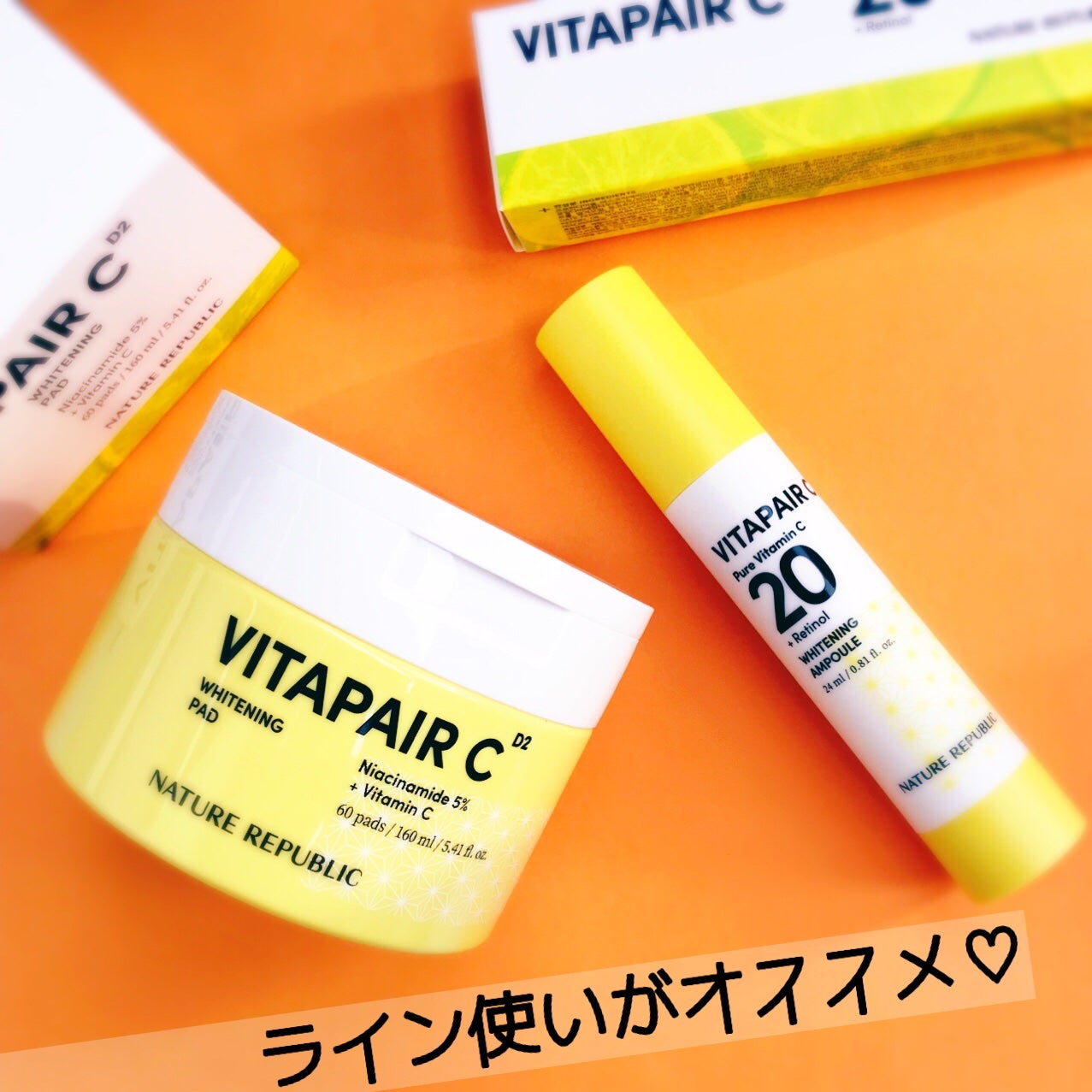ビタペアC 美容液パッド/ネイチャーリパブリック/トナーパッドを使ったクチコミ(4枚目)