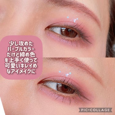 ベターザンパレット 07 ベリーフューシャガーデン(BERRY FUCHSIA GARDEN)/rom&nd/アイシャドウパレットを使ったクチコミ（2枚目）