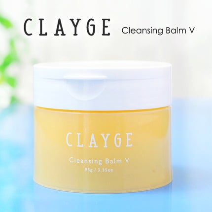 クレンジングバームV/CLAYGE/クレンジングバームを使ったクチコミ(1枚目)