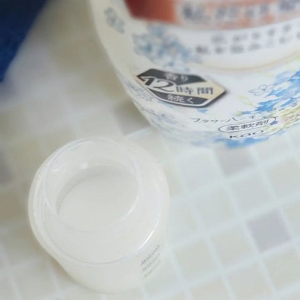 ハミング フレア フレグランス フラワーハーモニーの香り/ハミングフレア/柔軟剤を使ったクチコミ(3枚目)