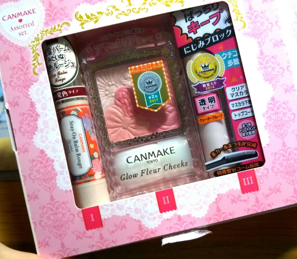 クイックラッシュカーラー/キャンメイク/マスカラ下地を使ったクチコミ(3枚目)