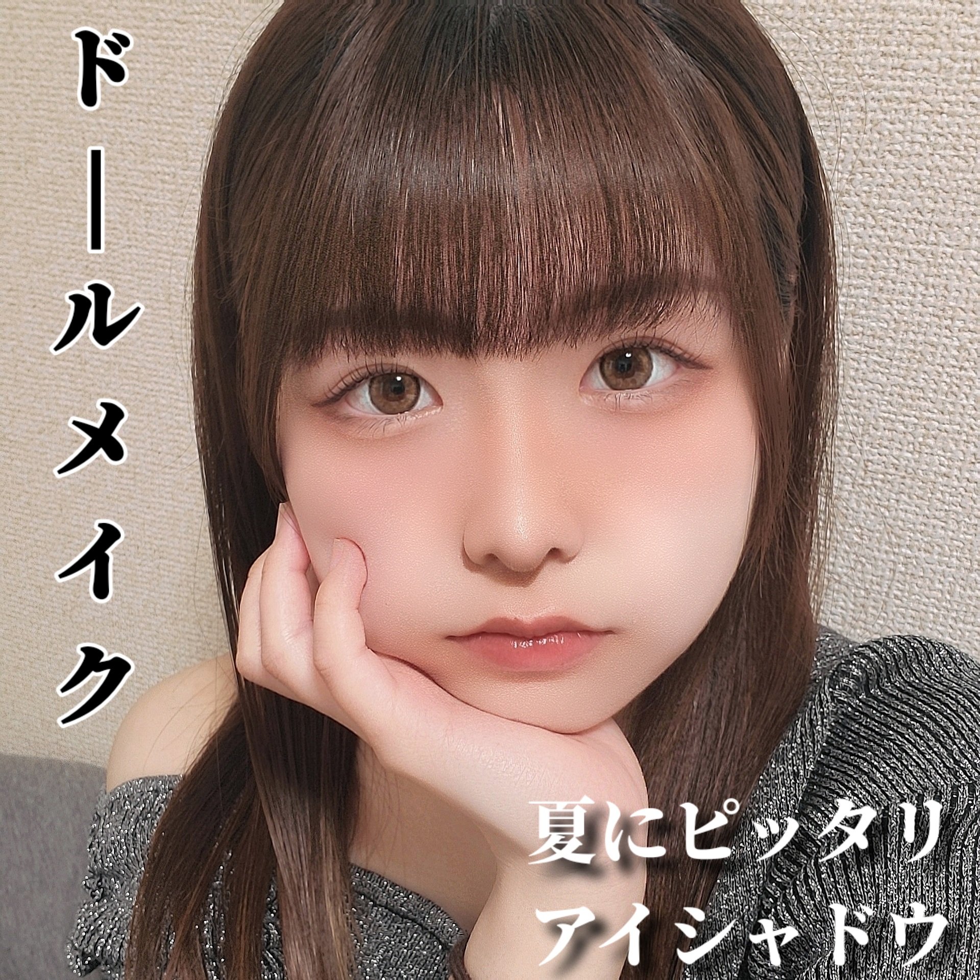 クリームチーク/キャンメイク/ジェル・クリームチークを使ったクチコミ（1枚目）