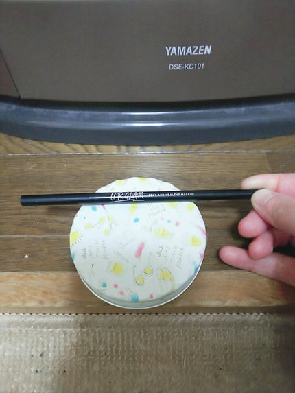 ã䜿ã£ãã¯ãã³ãïŒ1æç®ïŒ