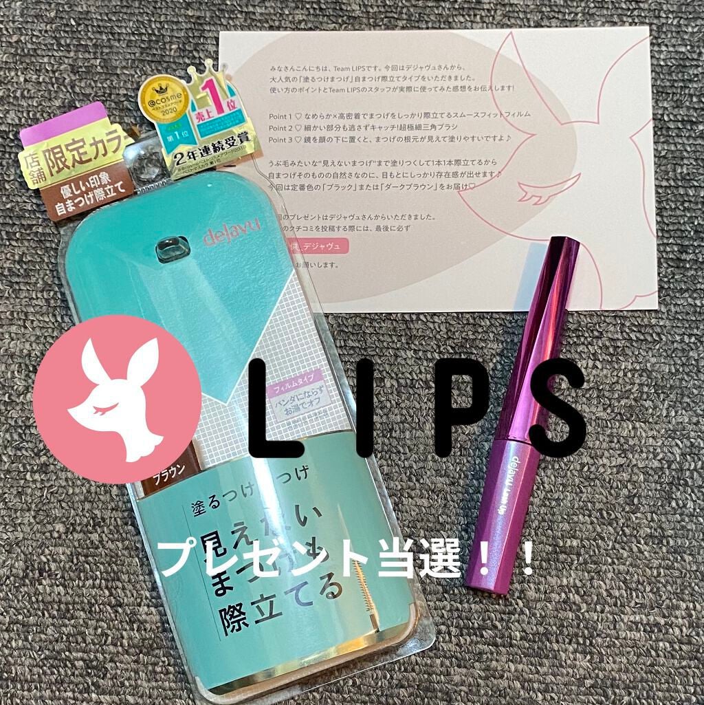 ãå¡ãã€ããŸã€ããèªãŸã€ãéç«ãŠã¿ã€ã/ããžã£ãŽã¥/ãã¹ã«ã©ã䜿ã£ãã¯ãã³ãïŒ1æç®ïŒ