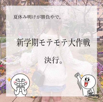 エイジングケア化粧水・高保湿タイプ/無印良品/化粧水を使ったクチコミ(1枚目)