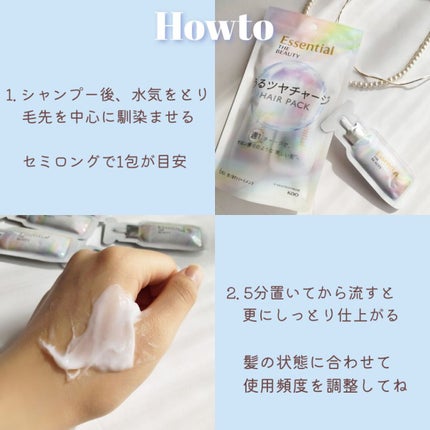 ã¶ãã¥ãŒã㣠ãããã€ãã£ãŒãžãã¢ããã¯/ãšãã»ã³ã·ã£ã«/ãã¢ãã¹ã¯ã»ãã¢ããã¯ã䜿ã£ãã¯ãã³ãïŒ5æç®ïŒ