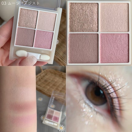 ペールトーンアイシャドウ/CEZANNE/アイシャドウを使ったクチコミ(5枚目)