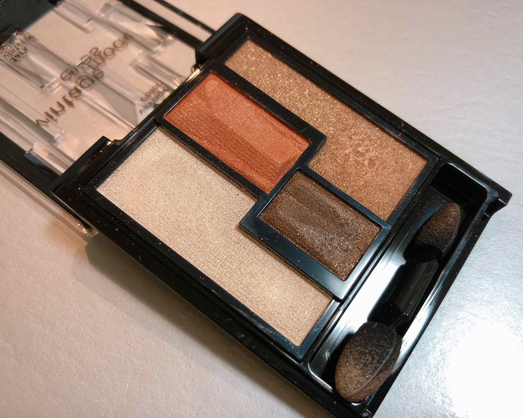 ヴィンテージモードアイズ/KATE/アイシャドウパレットを使ったクチコミ(2枚目)