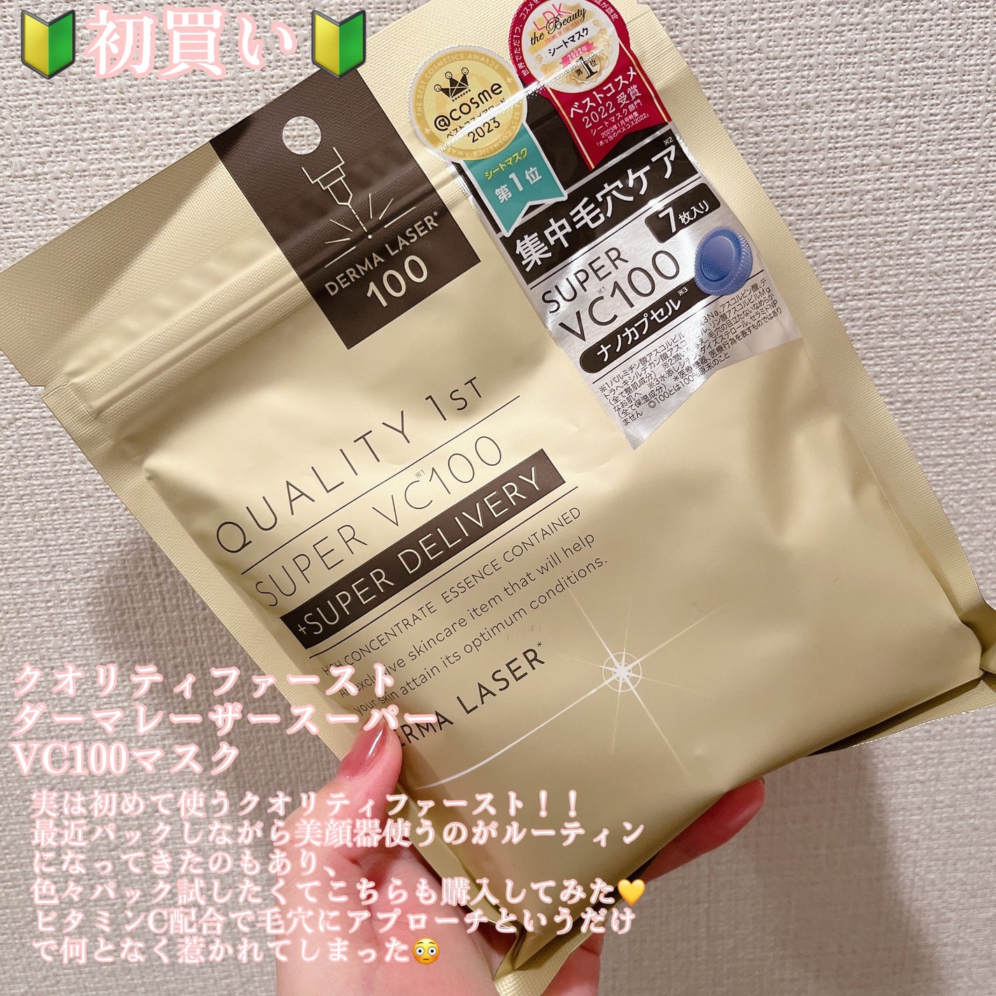 クリーミータッチライナー/キャンメイク/ジェルアイライナーを使ったクチコミ(5枚目)