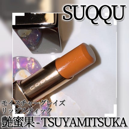 コネクト イン カラー アイシャドウ パレット × 12/M・A・C/アイシャドウパレットを使ったクチコミ(9枚目)