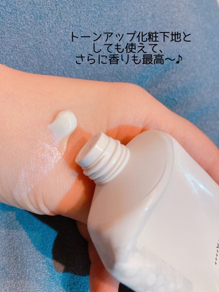 クロノビューティ トーンアップUV/アリィー/日焼け止めクリームを使ったクチコミ(3枚目)