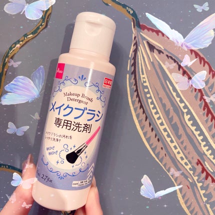 メイクブラシ専用洗剤/DAISO/その他化粧小物を使ったクチコミ(2枚目)