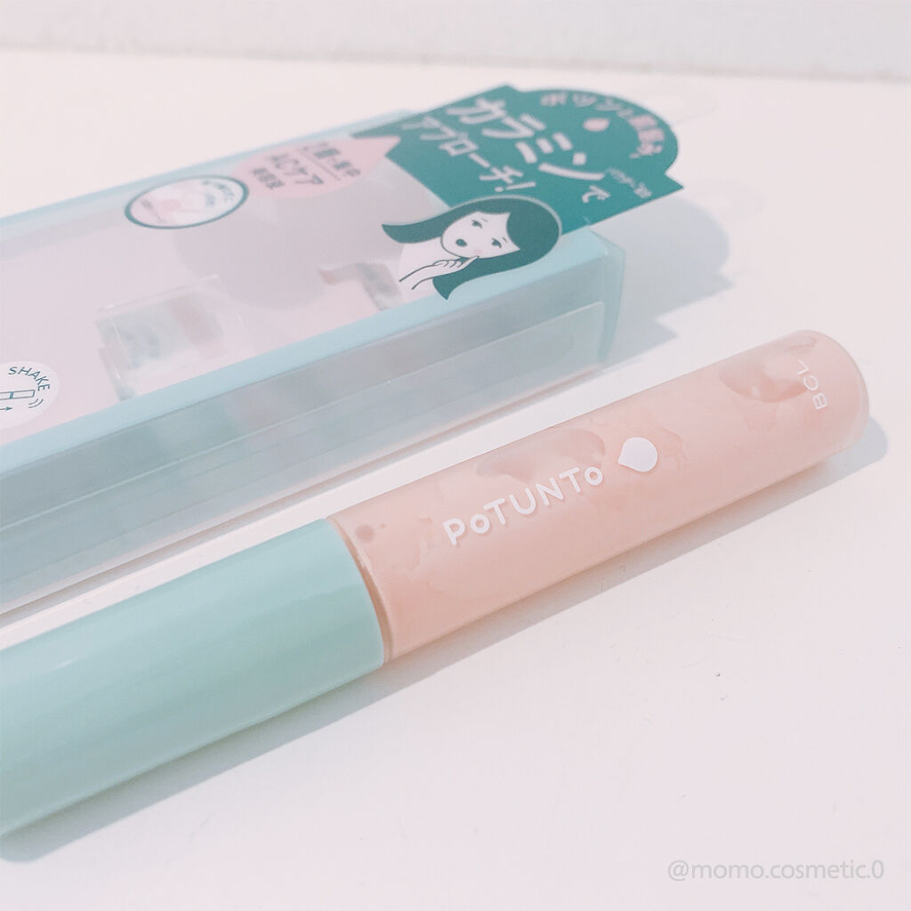 スポットパウダーエッセンス/ポツント/美容液を使ったクチコミ（3枚目）