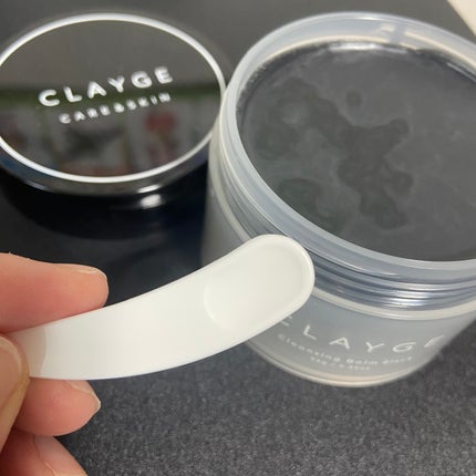 クレンジングバーム ブラック/CLAYGE/クレンジングバームを使ったクチコミ(2枚目)