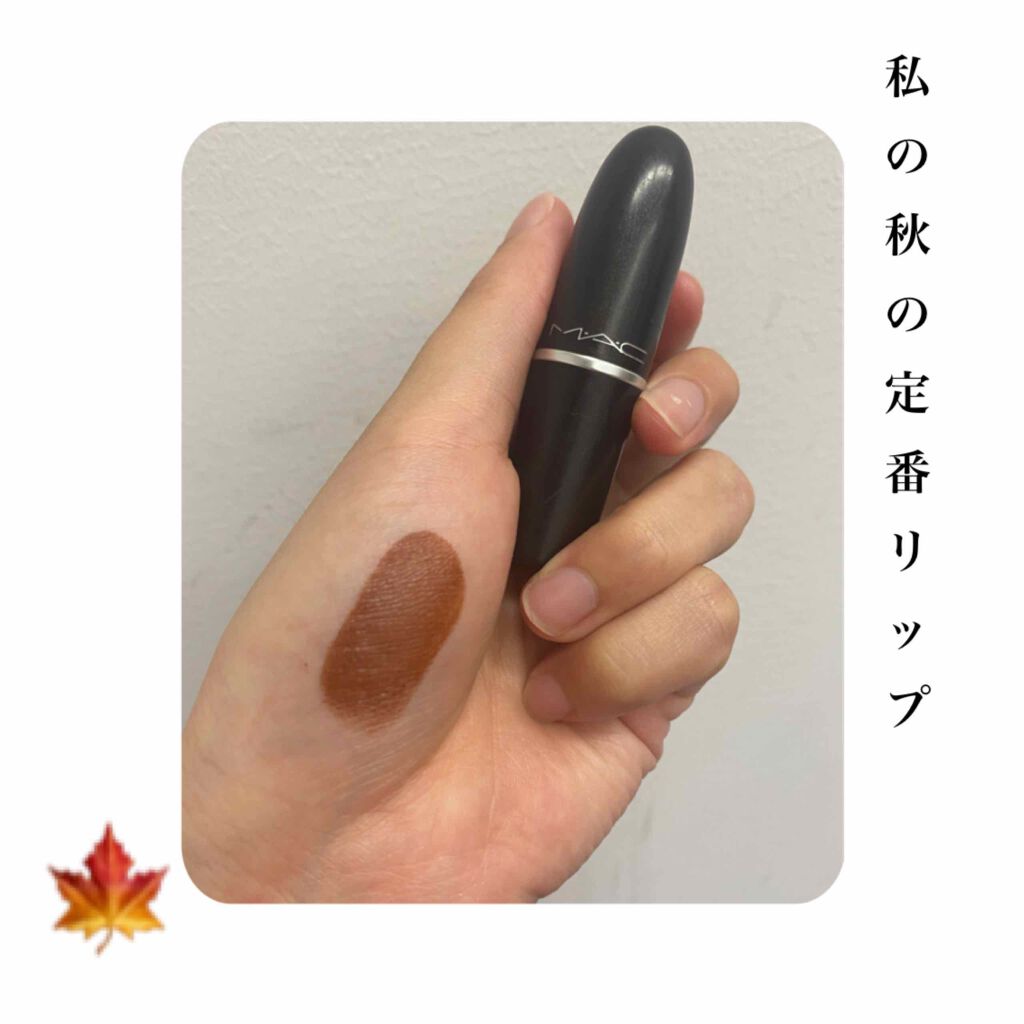 リップスティック/M・A・C/口紅を使ったクチコミ(1枚目)