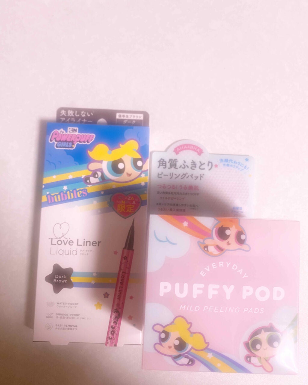 ♡YURINA♡٩(♡ε♡ )۶ on LIPS 「こんにちはー🍯🍯🍯yurinaでーす!😆😁今回は、、、購入品紹..」(1枚目)