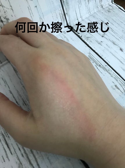 メルティールミナスルージュ(ティントタイプ)/キャンメイク/リップティントを使ったクチコミ(5枚目)