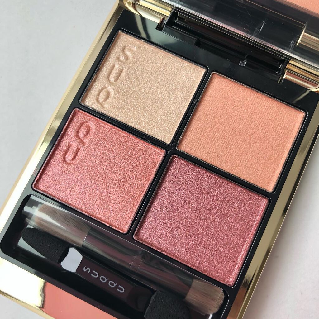 シグニチャー カラー アイズ/SUQQU/アイシャドウパレットを使ったクチコミ(3枚目)