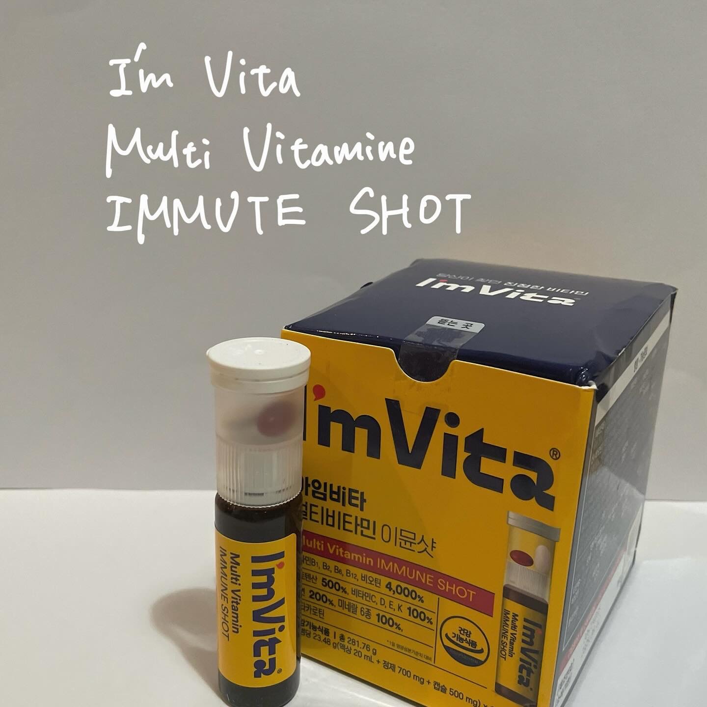 マルチビタミン イミュンショット/I'm Vita/美容サプリメントを使ったクチコミ（1枚目）