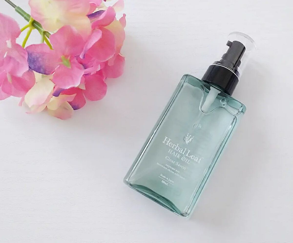 オーガニックヘアオイル クリアサボンの香り/ハーバルリーフ/アウトバストリートメントを使ったクチコミ（1枚目）