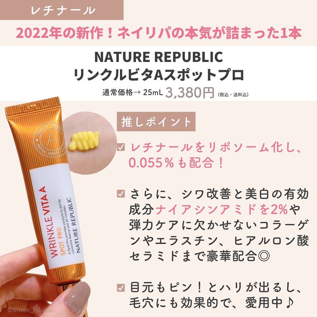 ブラック クッション/HERA/クッションファンデーションを使ったクチコミ(8枚目)