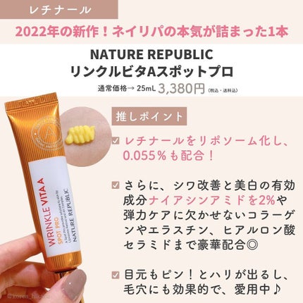 ブラック クッション/HERA/クッションファンデーションを使ったクチコミ(8枚目)