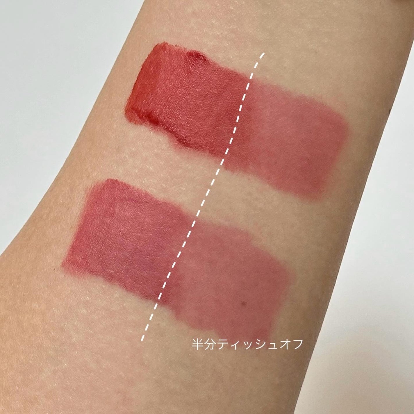 オブジェウォーター/MUZIGAE MANSION/口紅を使ったクチコミ(8枚目)