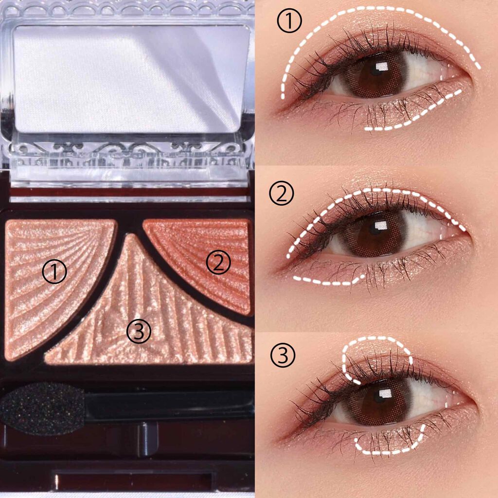 ジューシーピュアアイズ/キャンメイク/アイシャドウパレットを使ったクチコミ(4枚目)