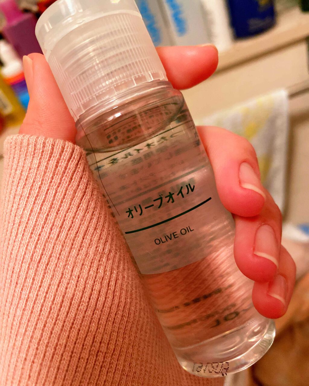 化粧水・敏感肌用・高保湿タイプ/無印良品/化粧水を使ったクチコミ（2枚目）