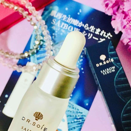 SAIBOW セラム/ドクターソワ/美容液を使ったクチコミ(2枚目)