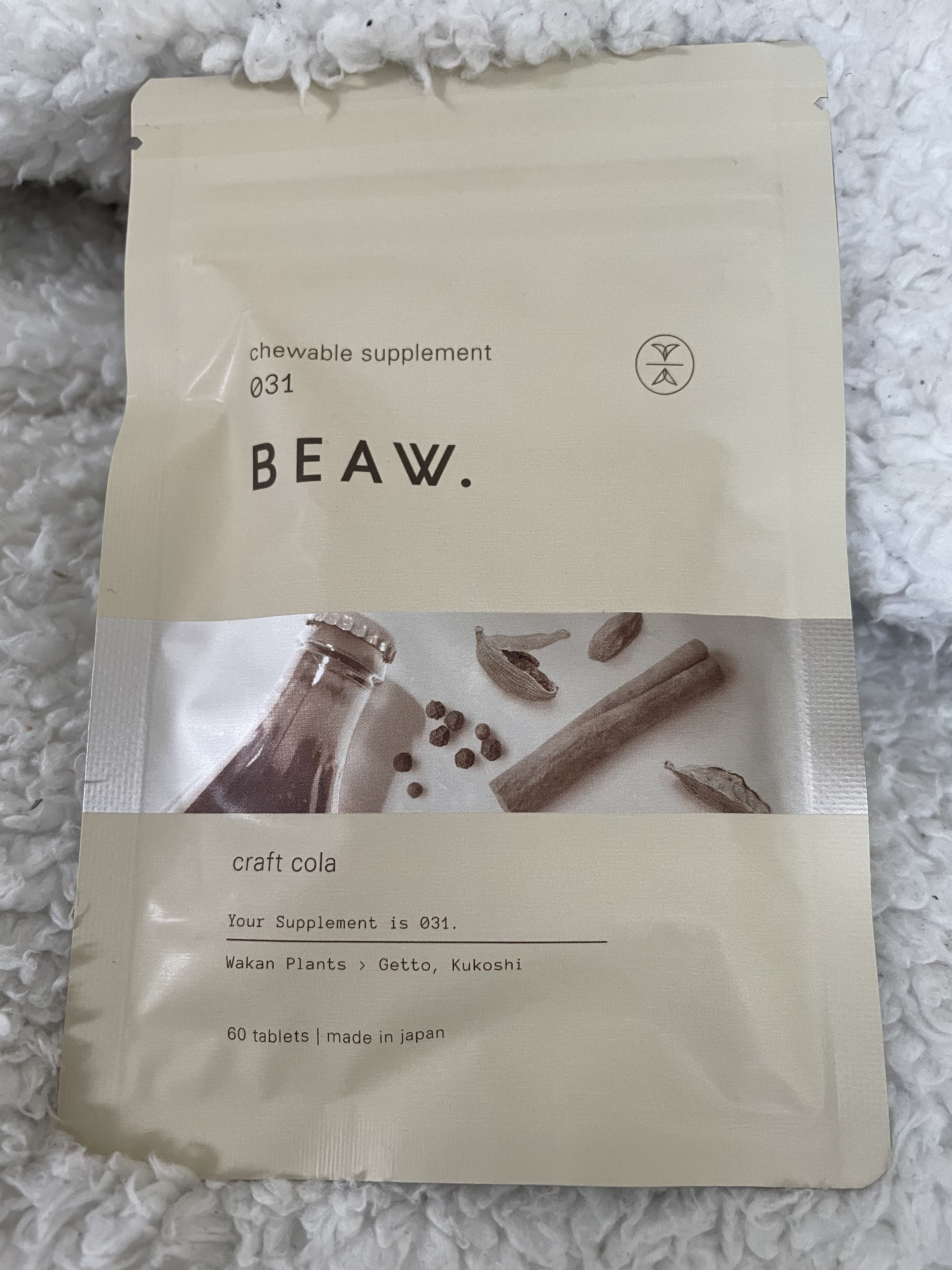 チュアブルサプリメント 031/BEAW./健康サプリメントを使ったクチコミ（1枚目）